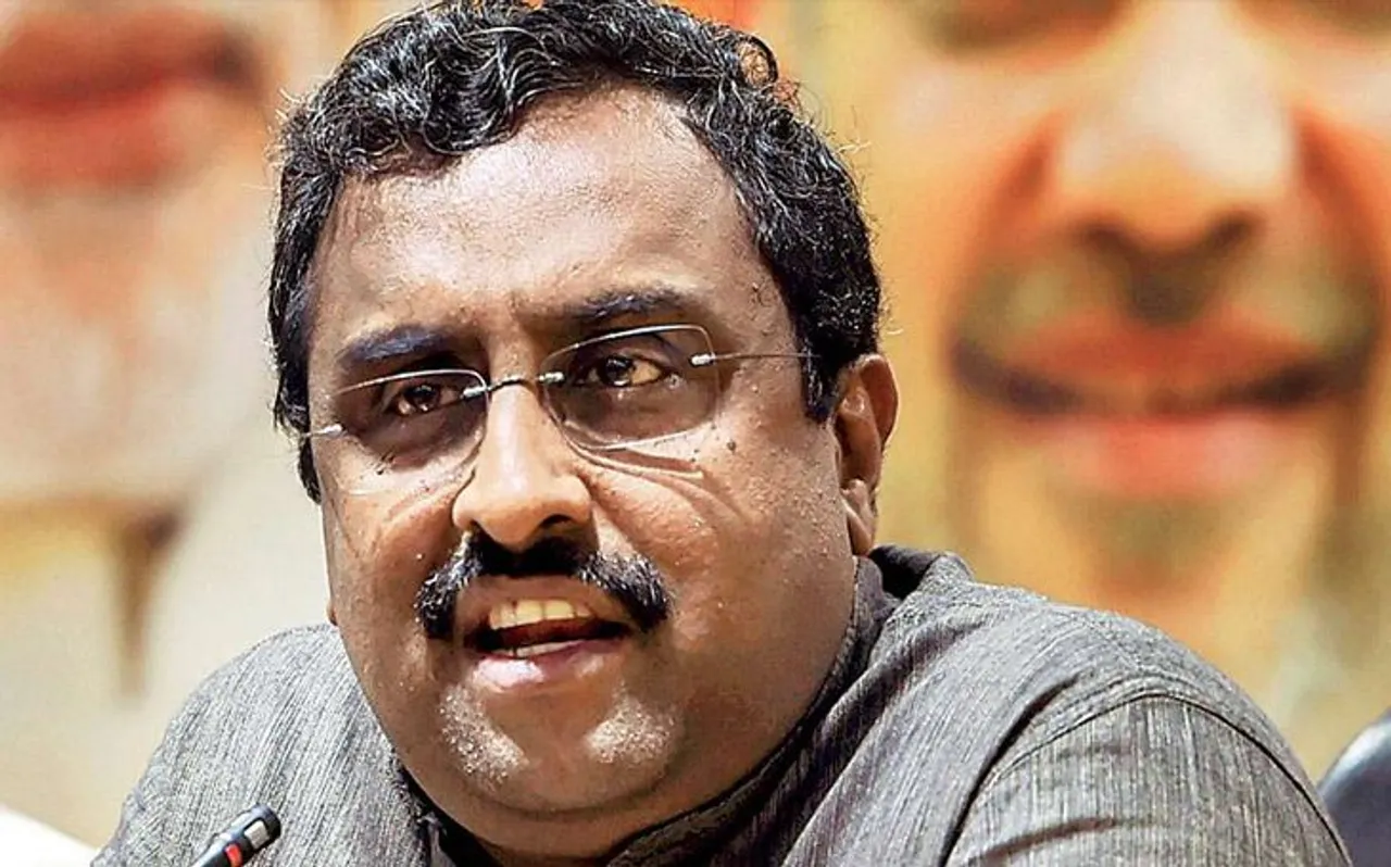 कांग्रेस नेता अगर पाकिस्तान से चुनाव लड़ेंगे तो शायद जीत जाएं : राम माधव