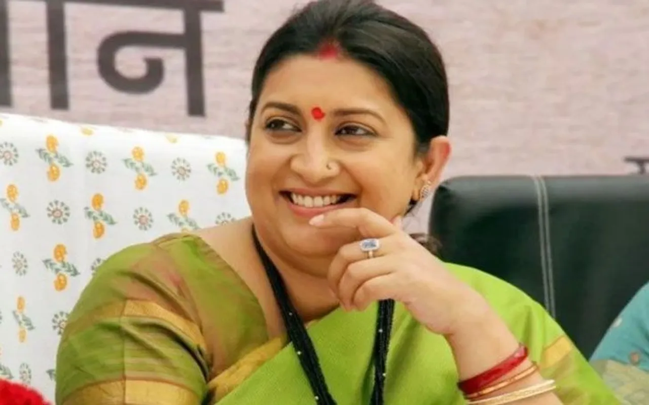 विजय संकल्प सभा LIVE: लक्ष्मी कमल पर बैठकर घर आती है न कि हाथ, साइकिल व हाथी पर : स्मृति ईरानी