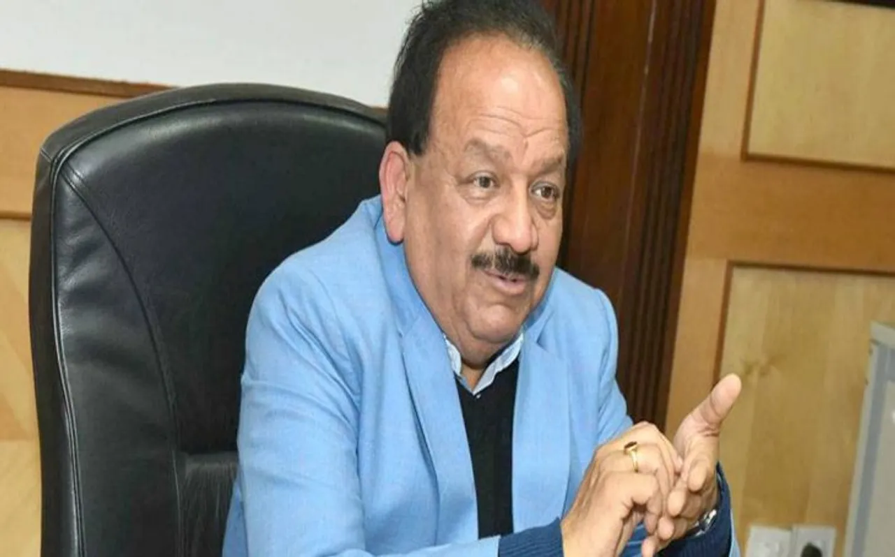Lok Sabha Election 2019 : केंद्रीय पर्यावरण और जलवायु परिवर्तन मंत्री डॉ. हर्षवर्धन के बारे में एक नजर