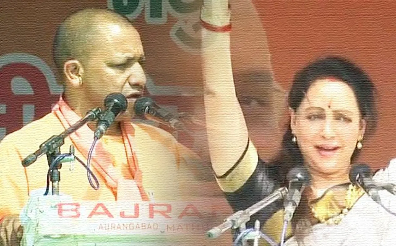 विजय संकल्प सभा : हेमा मालिनी के गढ़ में गरजे सीएम योगी आदित्यनाथ, कहा- यूपी में गुंडा राज खत्म