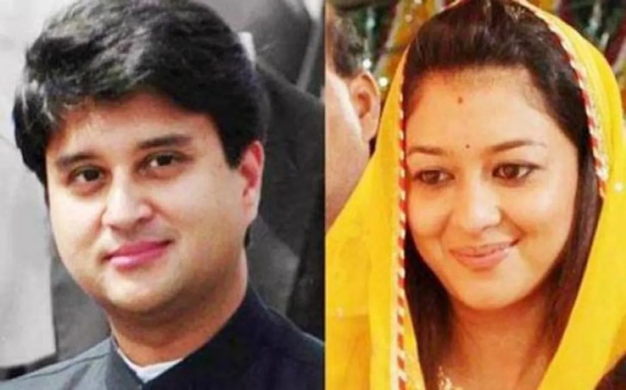 ग्वालियरः प्रियदर्शनी राजे सिंधिया को टिकट देने के प्रस्‍ताव पर जानें क्‍यों खफा हैं दिग्‍विजय सिंह