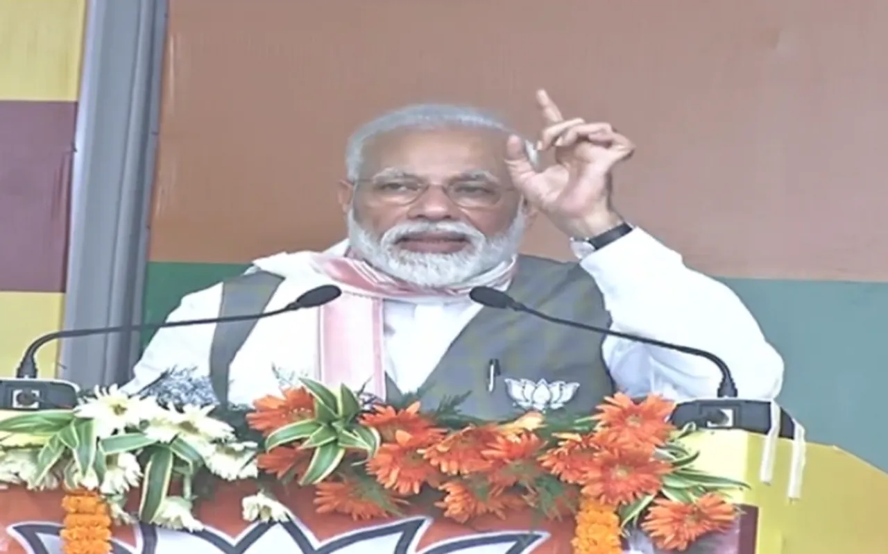 चाय वालों का दर्द चाय वाला ही समझ सकता है: पीएम नरेंद्र मोदी