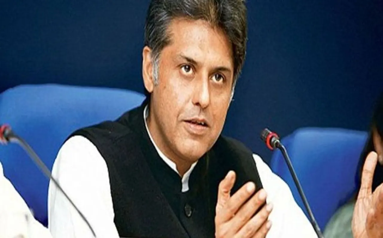 Lok Sabha Election 2019 : कांग्रेस नेता मनीष तिवारी ने अमित शाह पर साधा निशाना, कहीं ये बड़ी बातें
