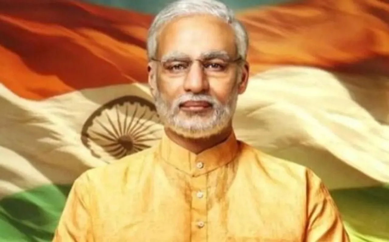 पीएम मोदी की बायोपिक को मिली राहत, हाईकोर्ट ने रोक याचिका की निरस्त