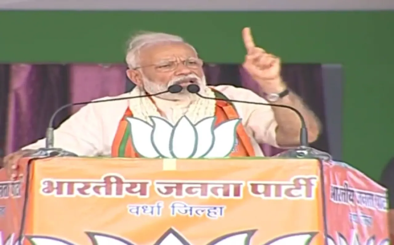 Lok Sabha Election 2019 : महाराष्ट्र के वर्धा में पीएम नरेंद्र मोदी ने कहीं ये बड़ी बातें