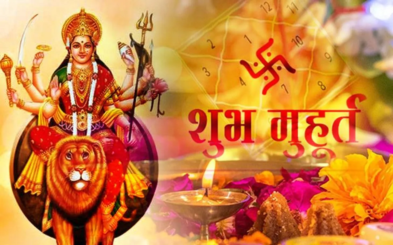 Chaitra Navratri 2019 : इस तारीख से शुरू हैं नवरात्रि, जानें पूजा का शुभ मुहूर्त एवं महत्व