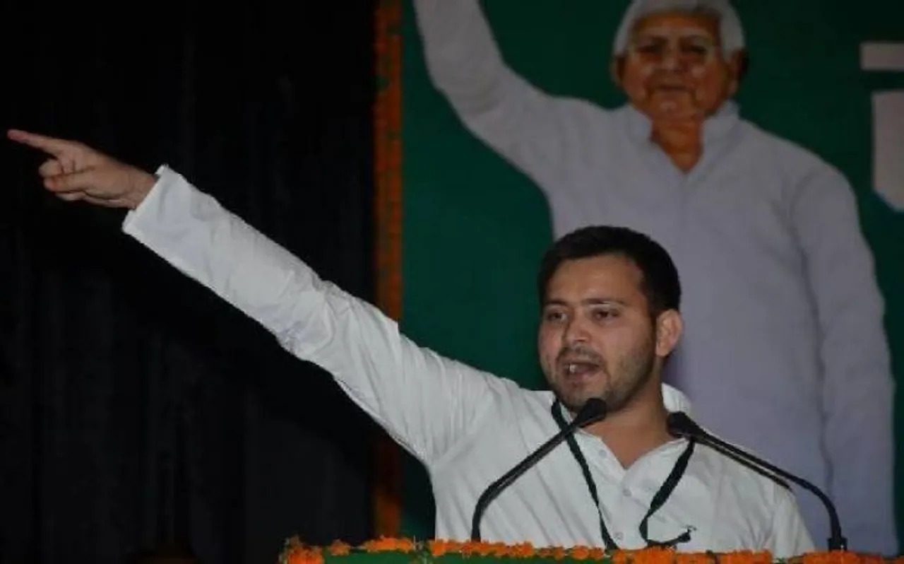बिहार आने से पहले PM मोदी Youtube पर देख लें अपना पुराना भाषण- तेजस्वी यादव