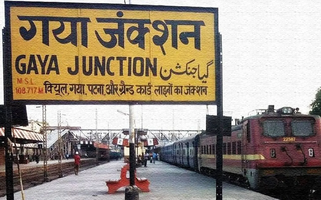 Loksabha Election 2019 : बिहार के गया में 'मांझी' ही पार लगाएंगे चुनावी मझधार