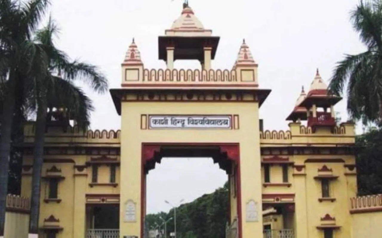 BHU: एमसीए छात्र की हत्‍या के बाद दिनभर हुआ बवाल, रात को आई राहत भरी खबर