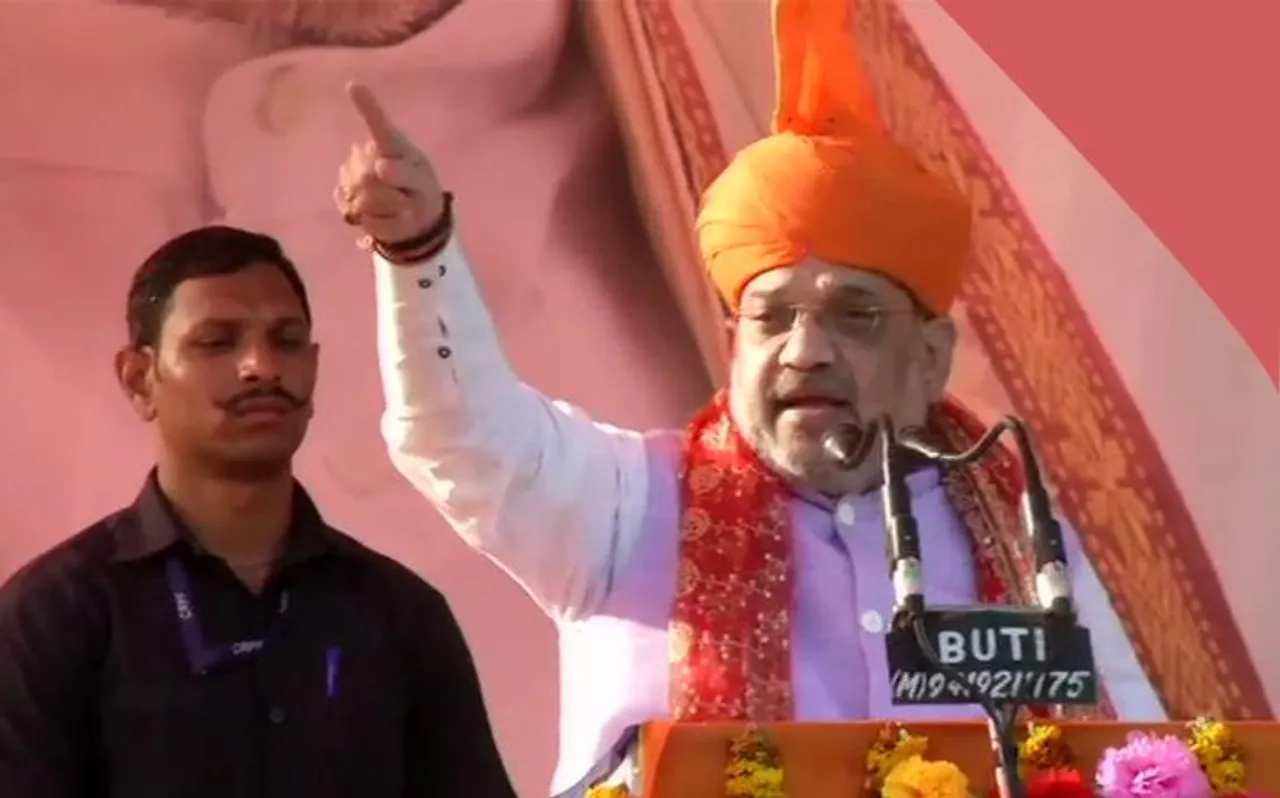 बीजेपी अध्यक्ष अमित शाह ने कांग्रेस से पूछा, क्या आतंकी आपके चचेरे भाई लगते हैं?