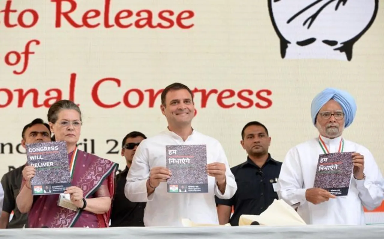 क्रिमिनल ऑफेंस पर बरगला रही कांग्रेस, जानकार तो कुछ और ही कह रहे