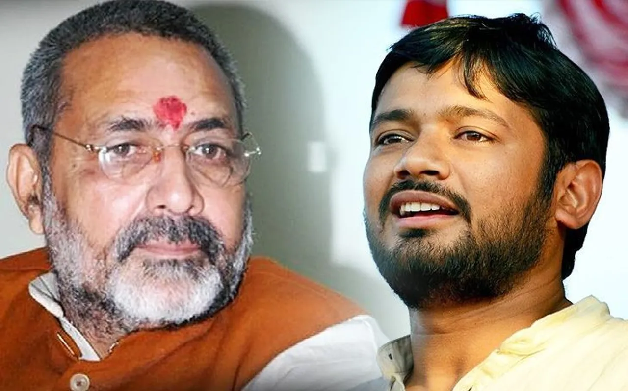 बेगूसराय : बीजेपी विरोधी वोटों में विभाजन कन्हैया के लिए नुकसानदायक