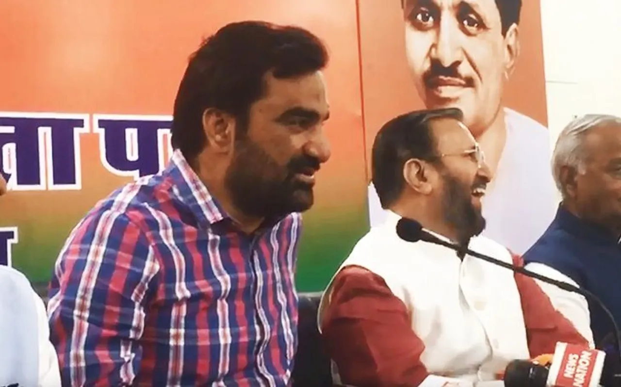 Loksabha Election 2019 : राजस्थान में नए सियासी गठबंधन का हुआ उदय, RLP अब BJP के साथ