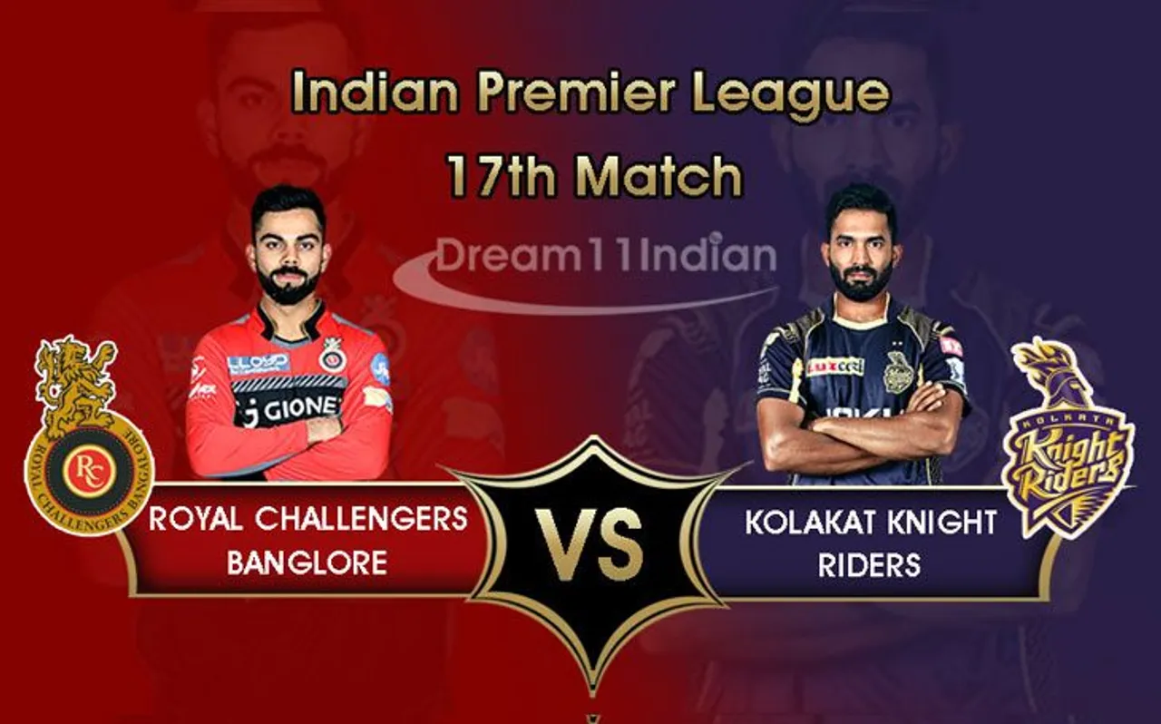 Dream 11, KKR vs RCB: जानें आज कौन से खिलाड़ी पर दांव लगाकर जीत सकते हैं इनाम