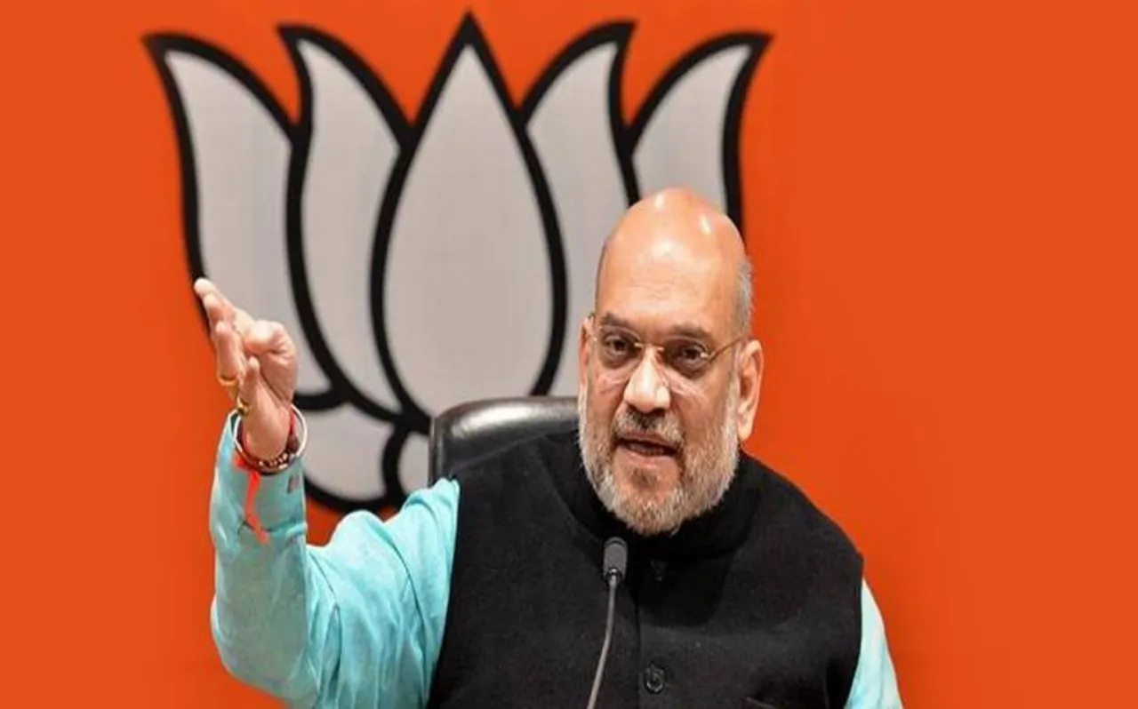 कांग्रेस ने बीजेपी अध्‍यक्ष अमित शाह पर लगाया बड़ा आरोप, उम्‍मीदवारी रद करने की मांग