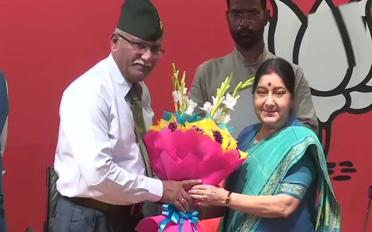सुषमा स्वराज की मौजूदगी में लेफ्टिनेंट जनरल शरत चंद्र ने बीजेपी का थामा दामन, कही ये बात