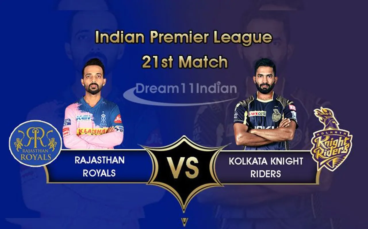 Dream 11, RR vs KKR: जानें आज कौन से खिलाड़ी पर दांव लगाकर जीत सकते हैं इनाम