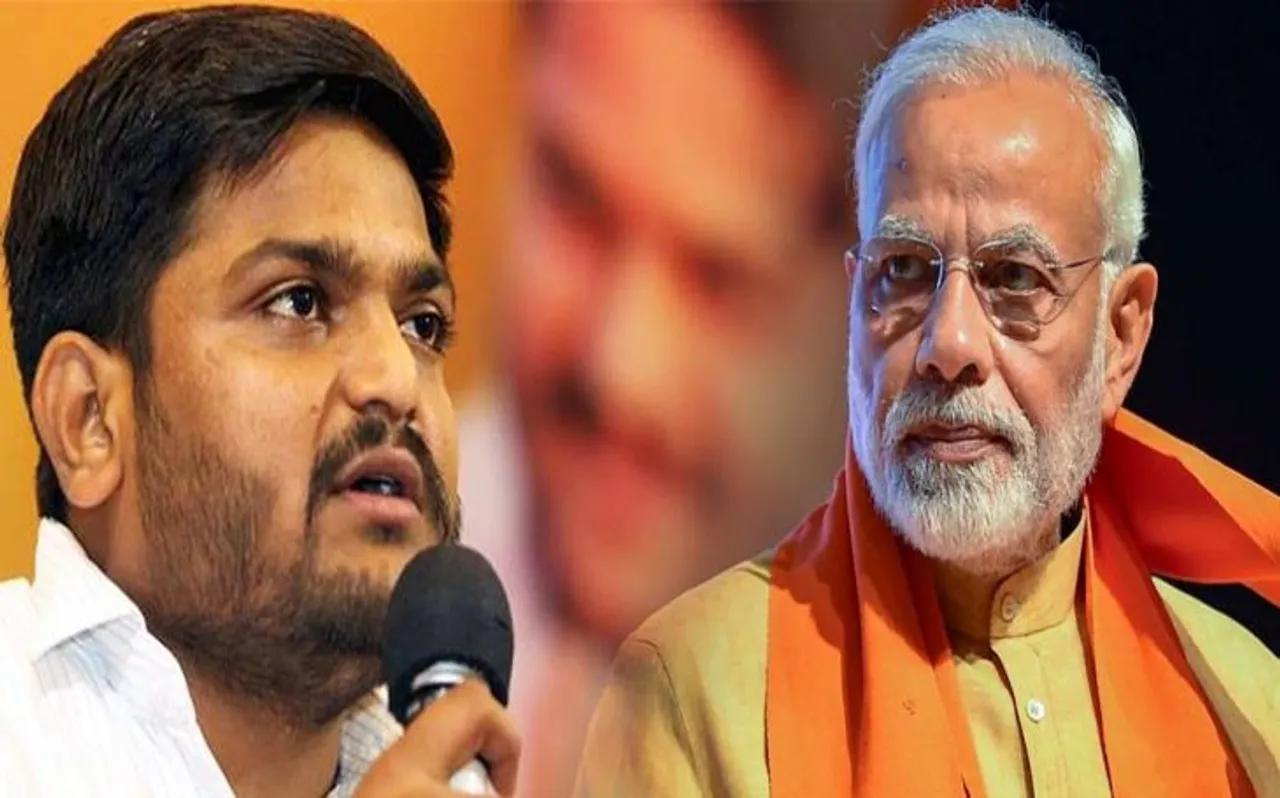 मैं किसी मोदी और शाह के गुजरात से नहीं आयाः हार्दिक पटेल