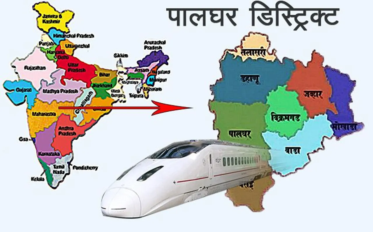 बुलेट ट्रेन के ख्वाब को प्रधानमंत्री नरेंद्र मोदी से दूर कर रहे महाराष्ट्र के पालघर के कुछ किसान