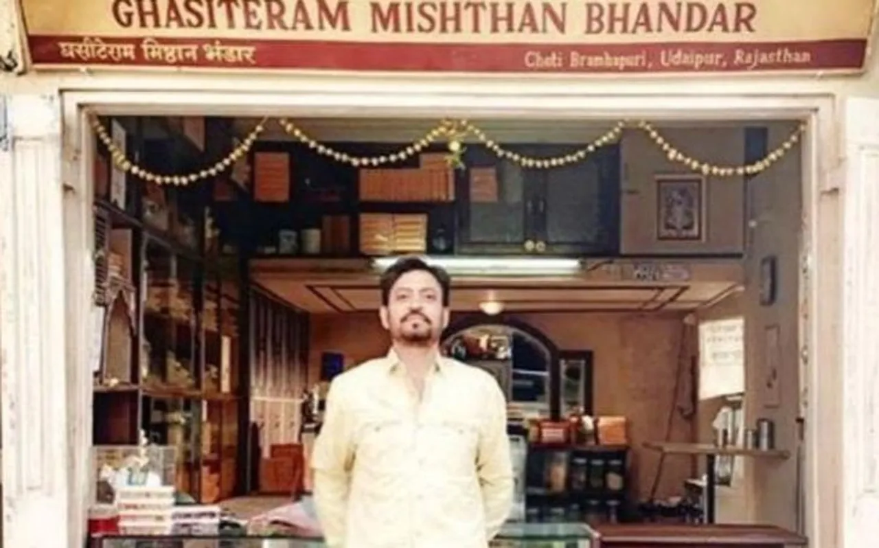'चंपक जी' बनकर आए इरफान खान, 'अंग्रेजी मीडियम' से शेयर किया अपना पहला लुक