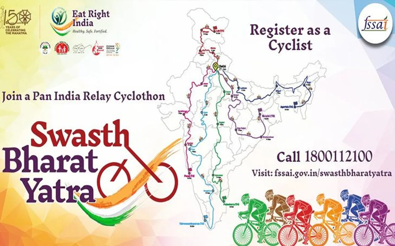 बिहार के भागलपुर से शुरू स्वस्थ भारत यात्रा पहुंची गाजियाबाद