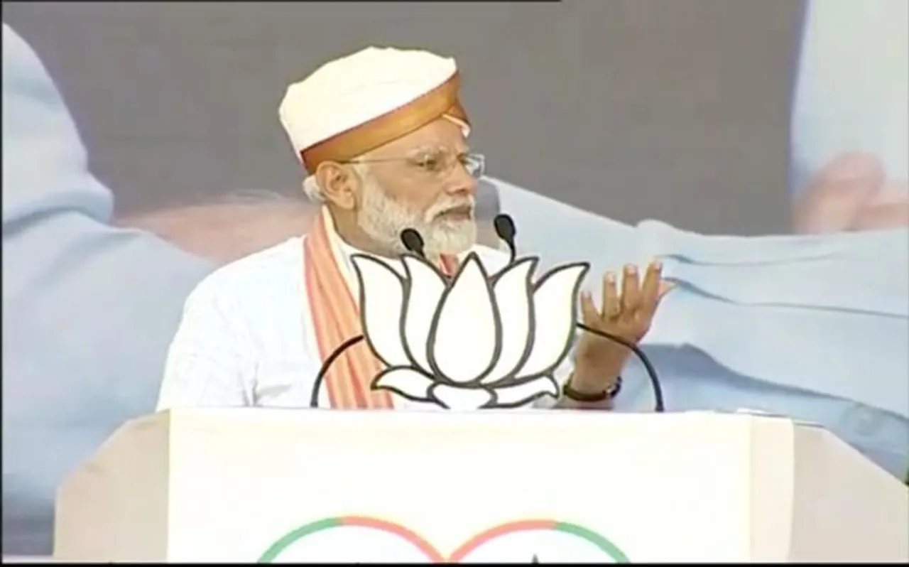 लातुर में बोले पीएम नरेंद्र मोदी, टुकड़े-टुकड़े गैंग को खुला लाइसेंस देना चाहती है कांग्रेस