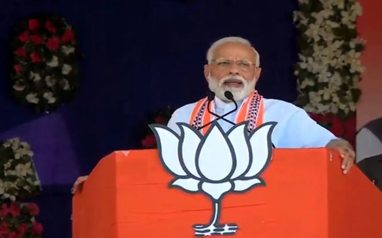अब कांग्रेस का तुगलक रोड चुनावी घोटाला सामने आया : मोदी