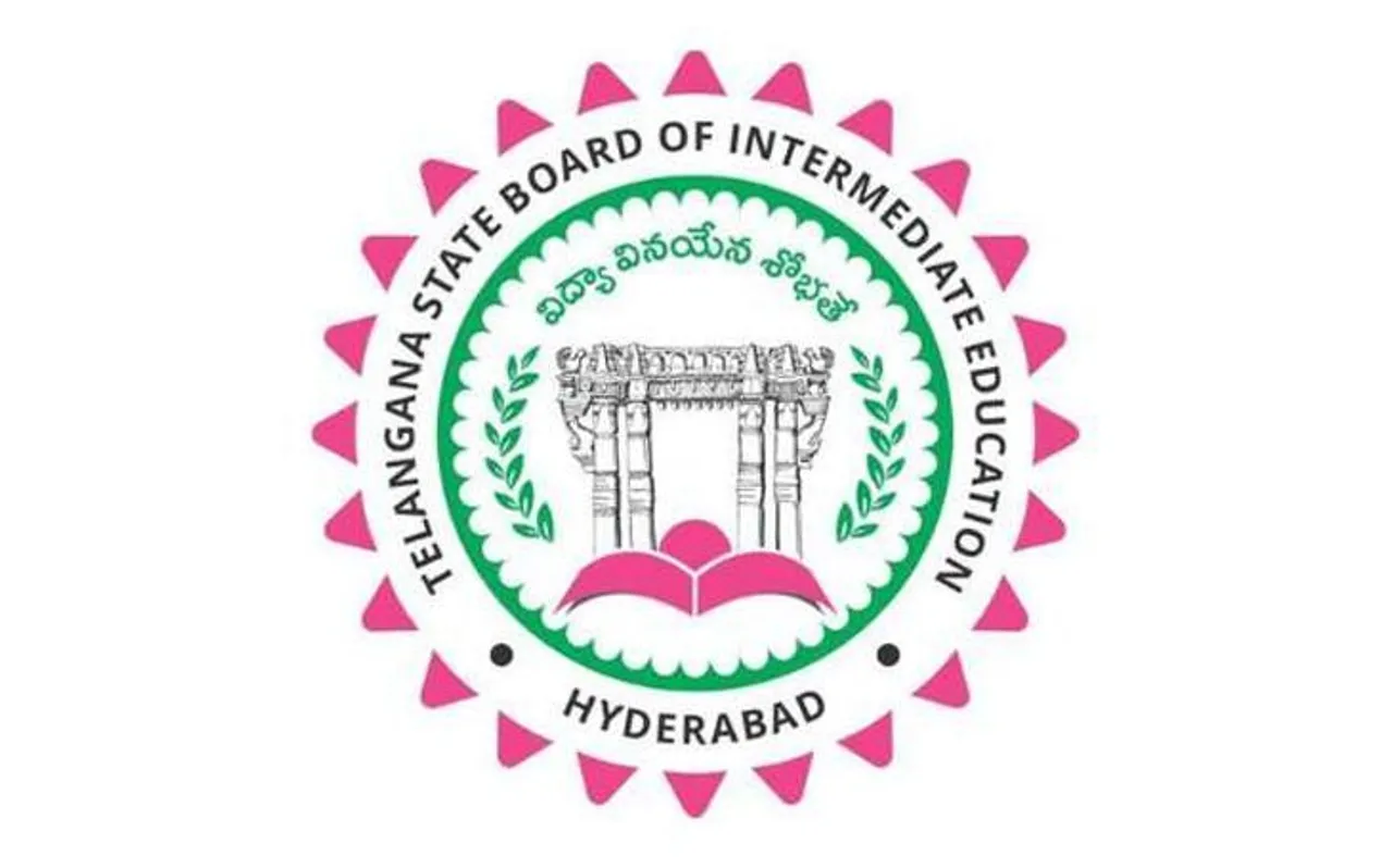 TS Board Inter Result 2019: आज घोषित हो सकता है तेलंगाना बोर्ड इंटरमीडिएट का रिजल्ट