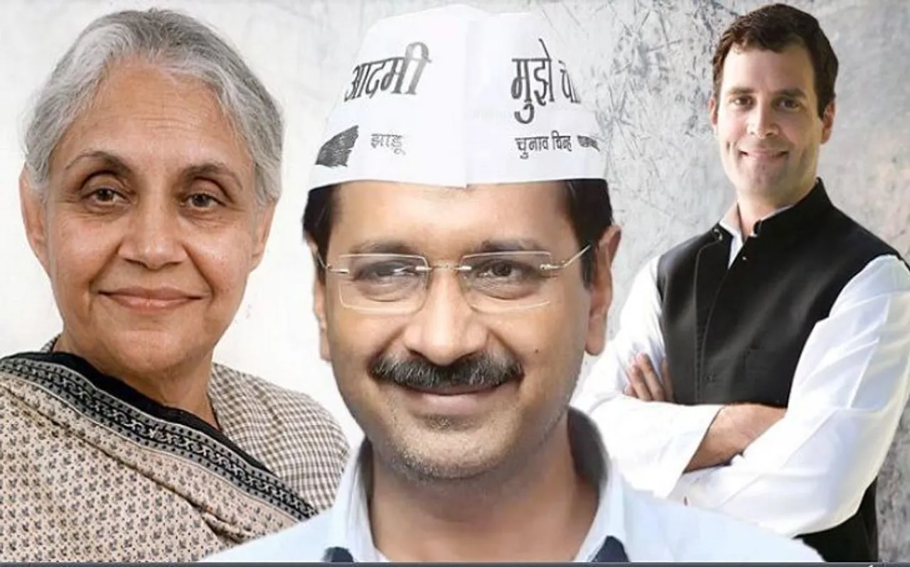 आप ने कांग्रेस को दिया एक और मौका, कहा हम इतने सीटों के लिए गठबंधन करने को तैयार