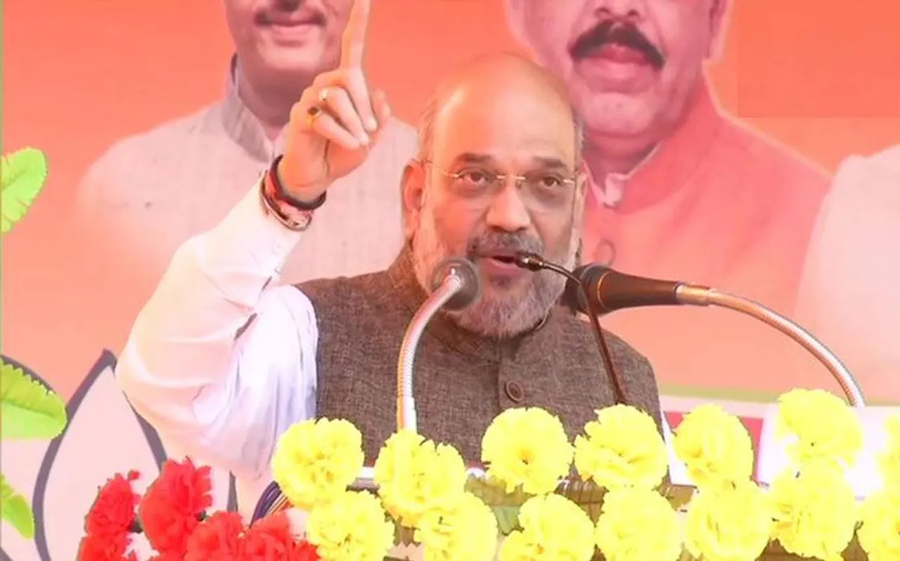 बुआ-भतीजे ने राज किया, लेकिन गरीबों के लिए कुछ नहीं किया: अमित शाह