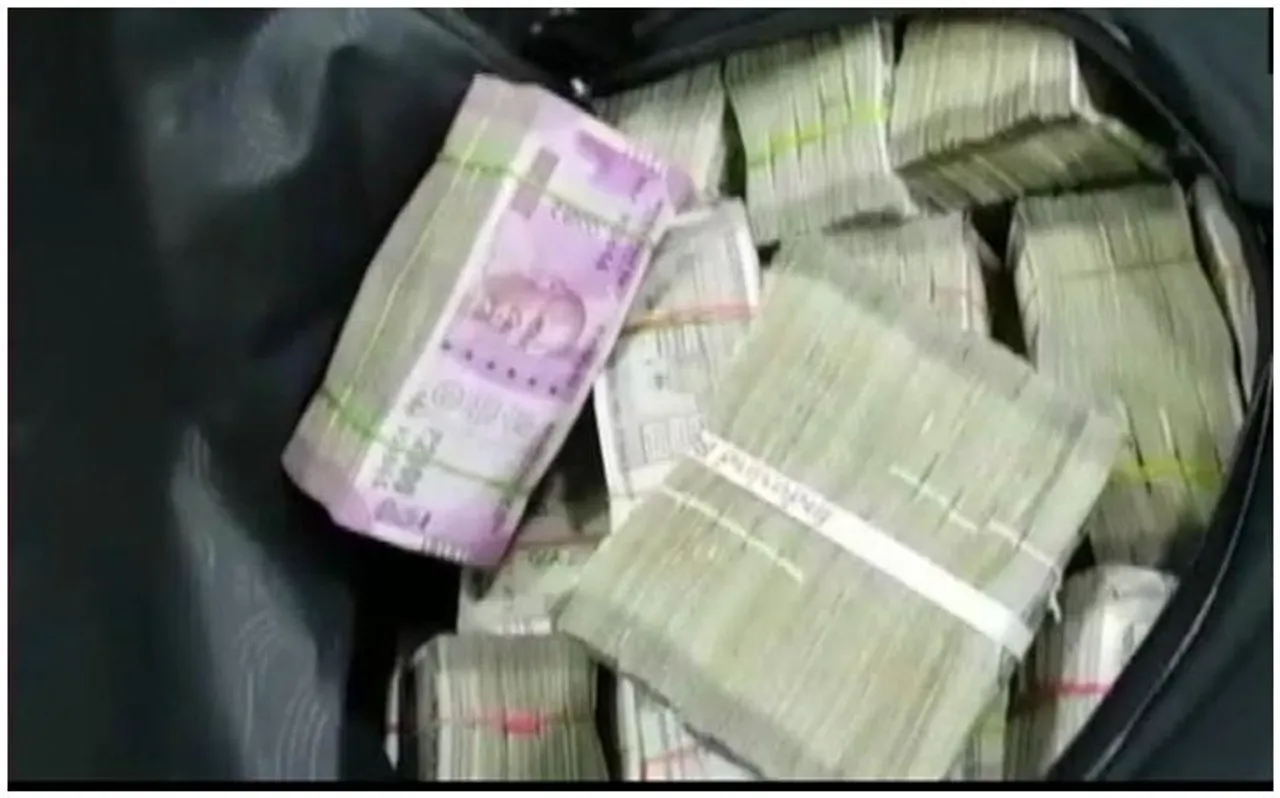 तमिलनाडु : कंस्ट्रक्शन कंपनी पर आयकर विभाग का छापा, करीब 15 करोड़ का कैश बरामद
