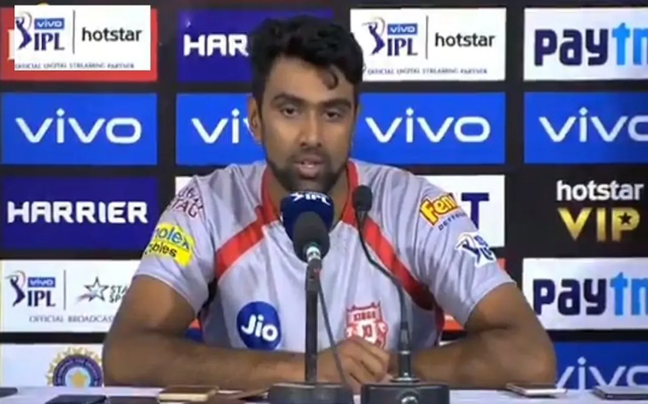 IPL 12: बैंगलोर के हाथों मैच गंवाने के बाद पंजाब के कप्तान अश्विन ने इन लोगों पर उतारा गुस्सा, दिया ये बयान