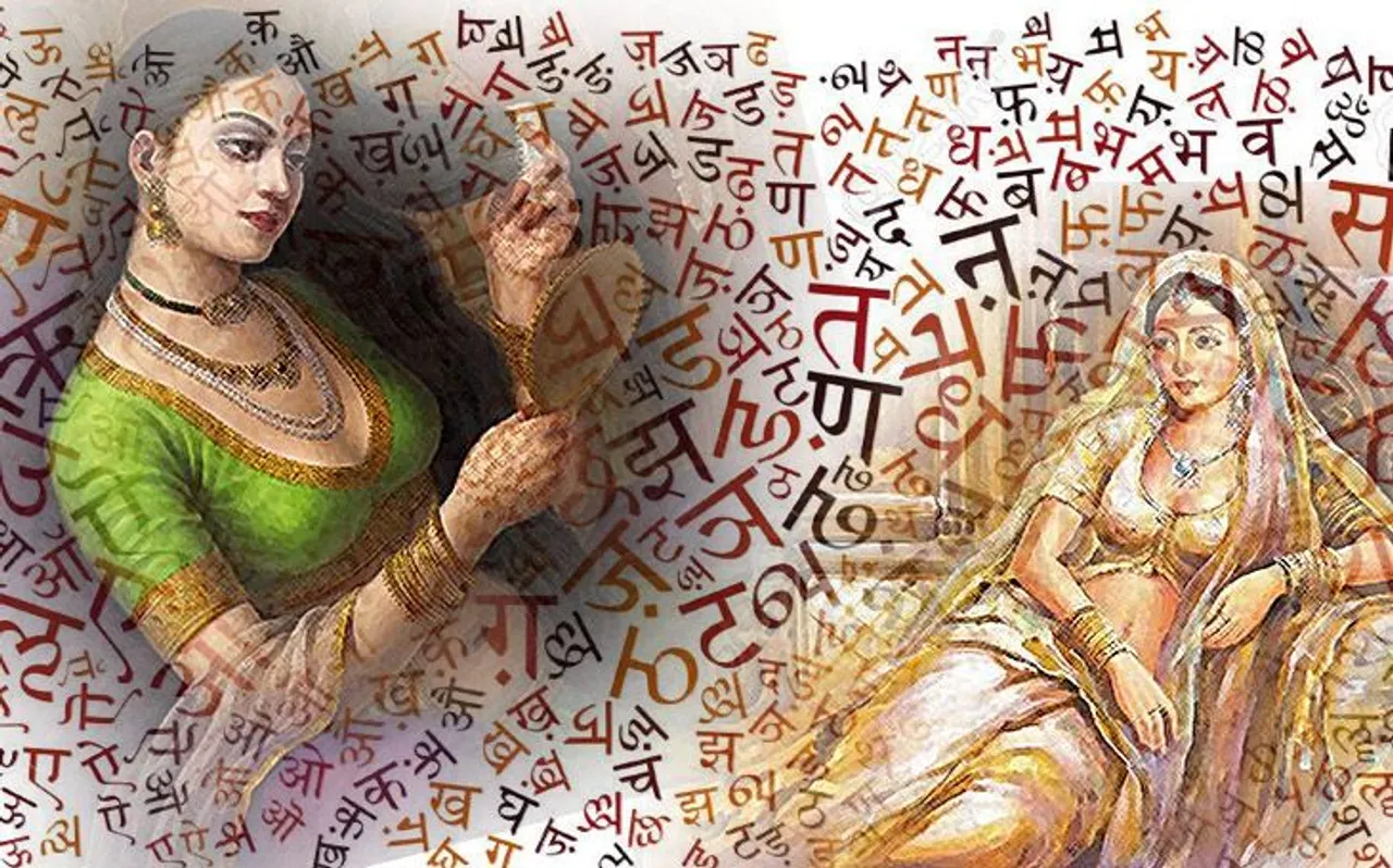 इस नाम की लड़कियों को कभी भी शादी के लिए इनकार न करें, शादी करने के बाद घर होगा स्वर्ग