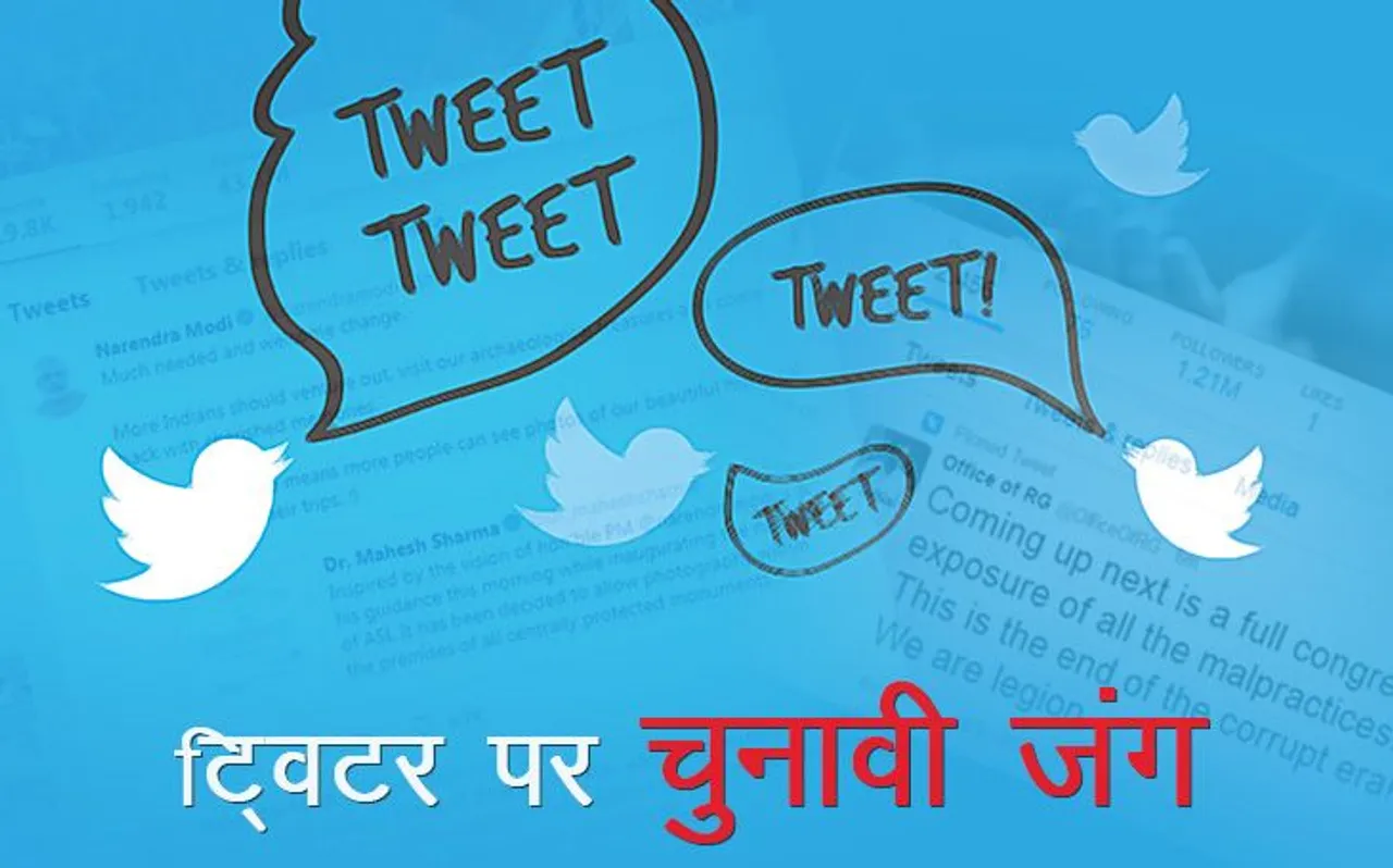 बालाकोट स्ट्राइक ने पीएम नरेंद्र मोदी के लिए निगेटिव सेंटीमेंट्स कम किए, ममता बनर्जी दावेदारों में कहीं पीछे