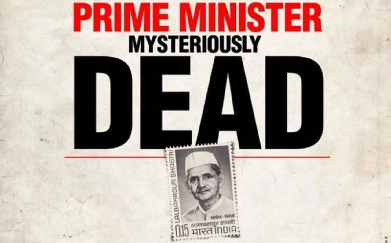 The Tashkent Files ने दिखाई तेजी, रविवार के दिन हुई बंपर कमाई