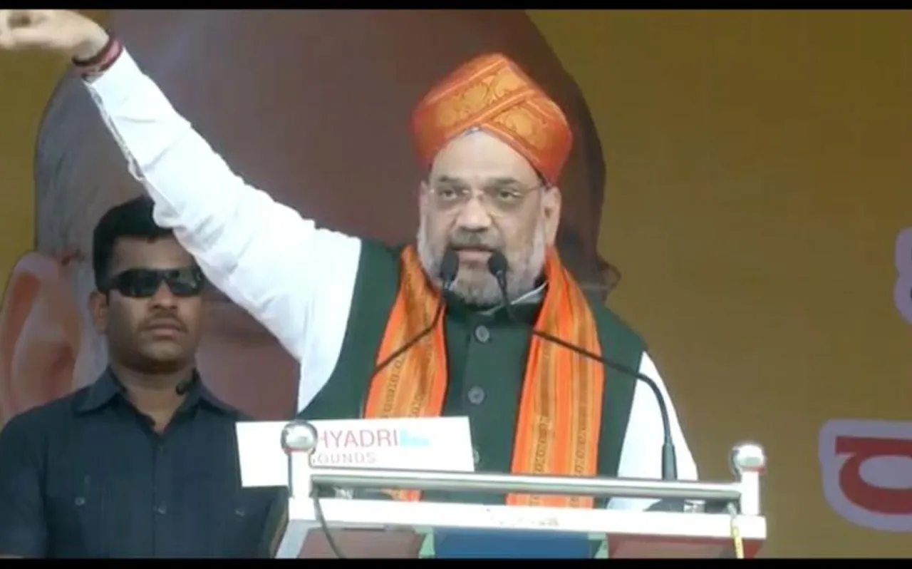 जिनका नेता ही न हो वो देश कैसे चला सकते हैं, कर्नाटक में बोले अमित शाह