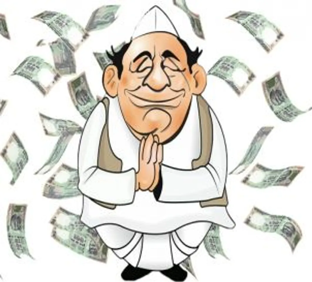 प्रतीकात्मक फोटो