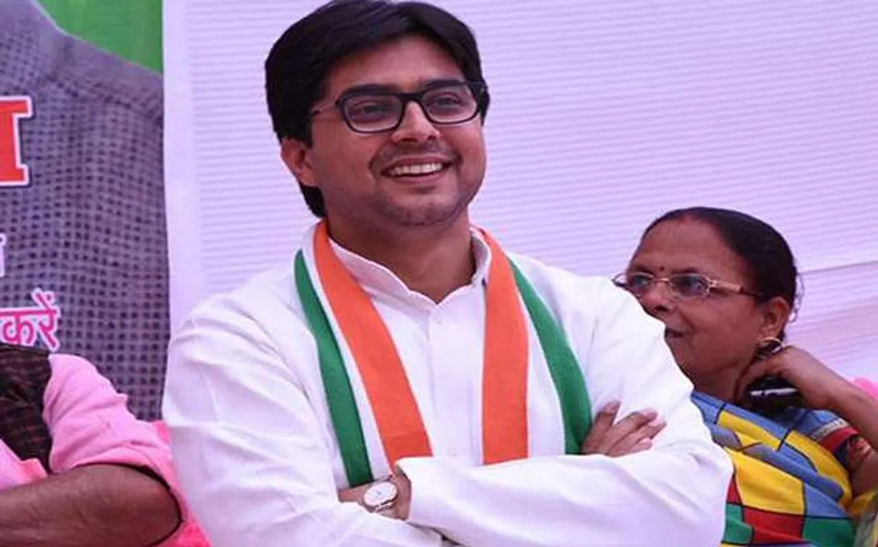 लोकसभा चुनाव 2019: पिता की सीट पर बेटे ने ठोंका दावा, कहा क्षेत्र की जनता मेरे साथ