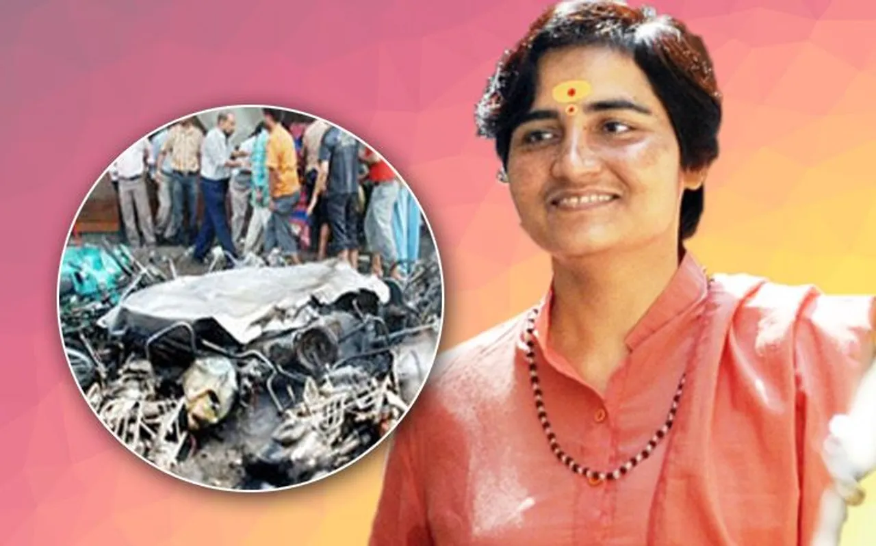 मालेगांव बम ब्लास्ट पीड़ित के पिता ने साध्वी के चुनाव लड़ने पर उठाए सवाल, कहा...