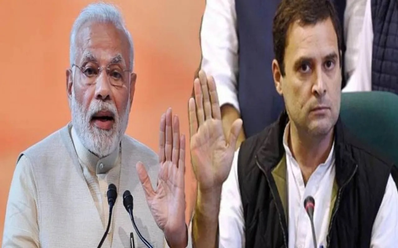 मोदी को पसंद करने वाले घटे, लेकिन राहुल के भी नहीं बढ़े : सीवोटर-आईएएनएस ट्रैकर