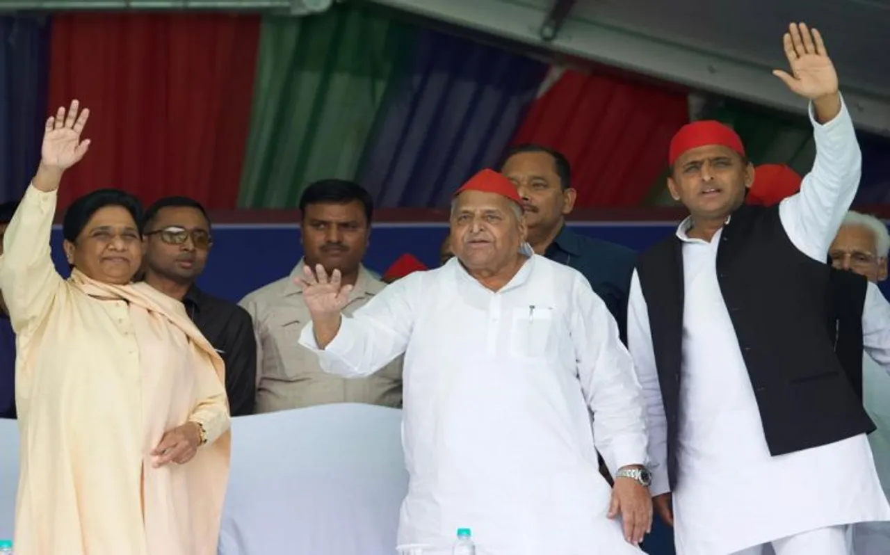 गेस्ट हाउस कांड का दर्द भूल माया ने दिया मुलायम को सहारा