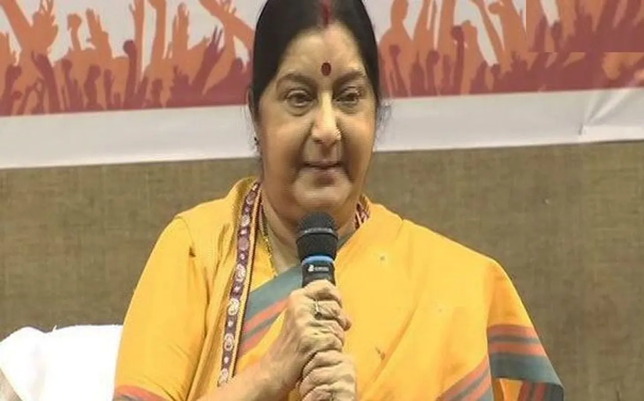 लीबिया में फंसे 500 भारतीय, सुषमा स्वराज ने कहा- जल्द निकलो नहीं तो फंसे रह जाओंगे