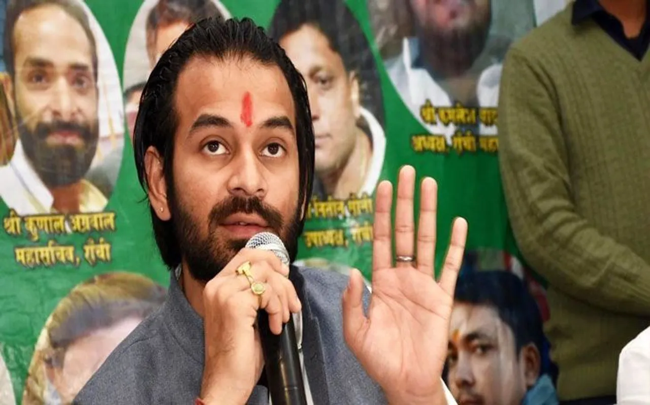 बिहार : तेजप्रताप का बगावती तेवर बरकरार, शिवहर में अपने उम्मीदवार के लिए किया प्रचार