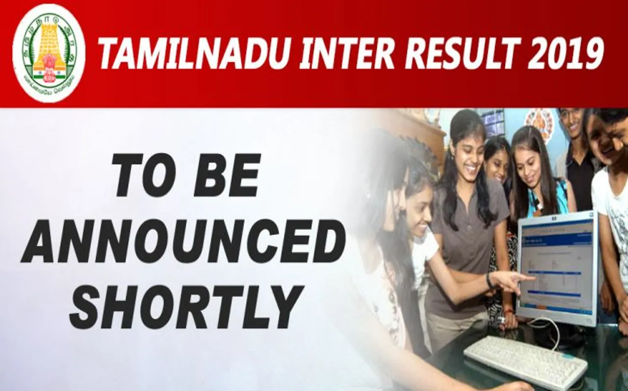 TN Board 12th Result 2019: कुछ ही मिनटों में जारी होगा तमिलनाडु 12वीं का रिजल्ट, यहां कर पाएंगे चेक