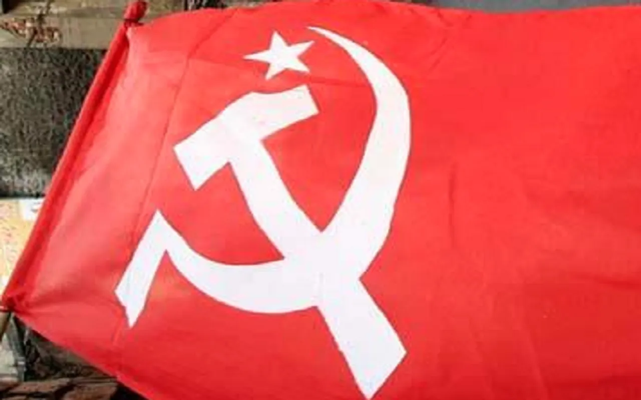 जम्मू-कश्मीर में ऑर्टिकल 370 मामले पर वामदलों का प्रदर्शन