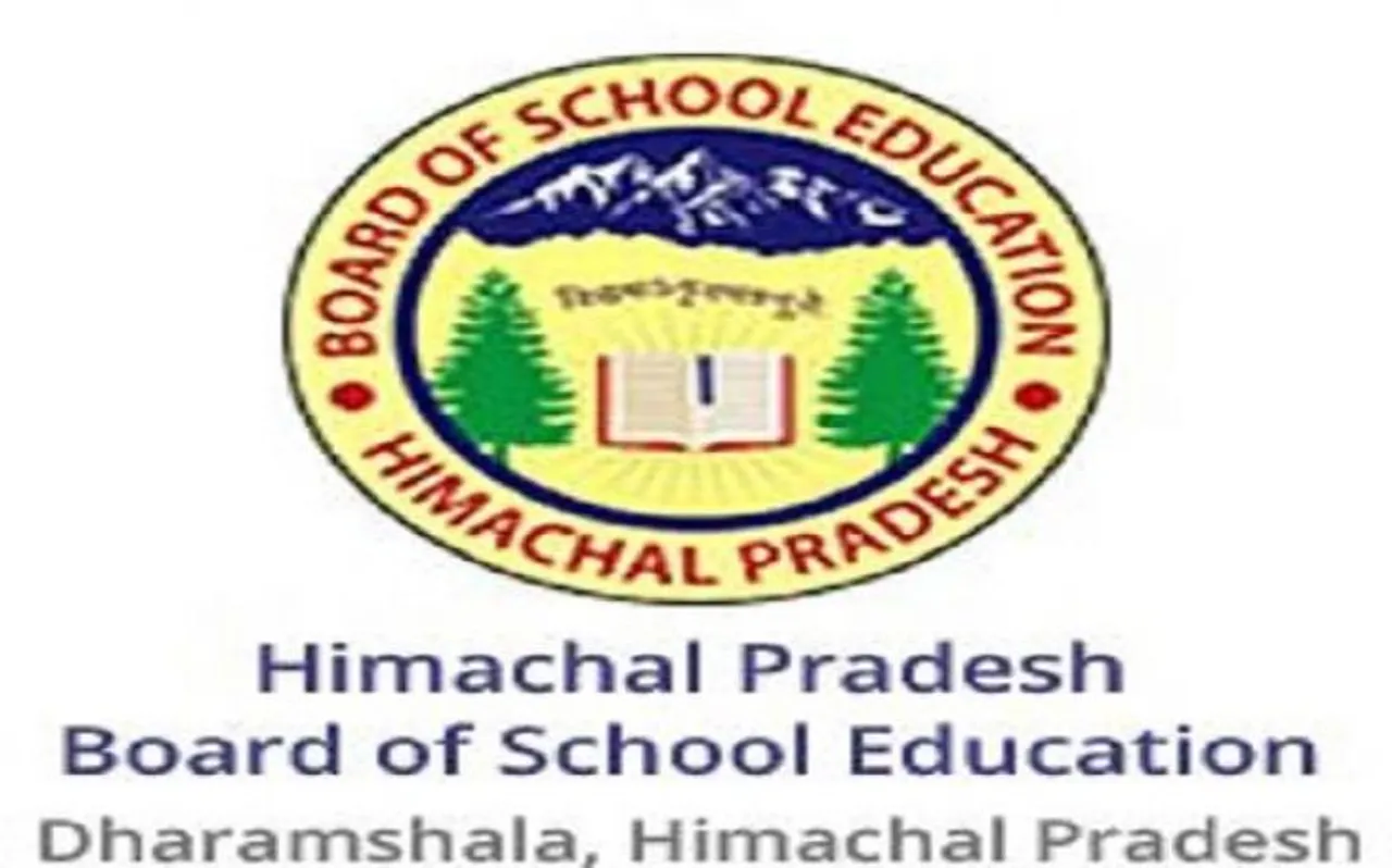 Himachal Pradesh Board Result 2019: आज घोषित होगा हिमाचल प्रदेश का बोर्ड रिजल्ट, यहां करें चेक