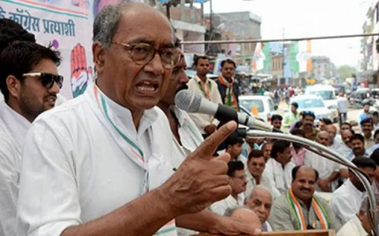 मध्य प्रदेश : भोपाल में दिग्विजय सिंह को समर्थन देगी भाकपा, नहीं उतारेगी उम्मीदवार