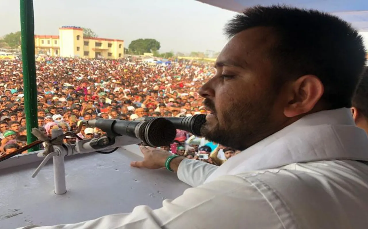 लालू से मिलने पर लगी रोक को लेकर बिफरे तेजस्वी यादव, मोदी-नीतीश पर लगाए गंभीर आरोप
