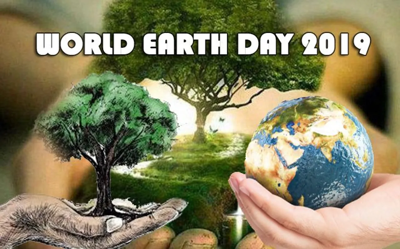 World earth day 2019: अगर अपने बच्चों के लिए पृथ्वी बचानी है, तो आज ही करें ये काम