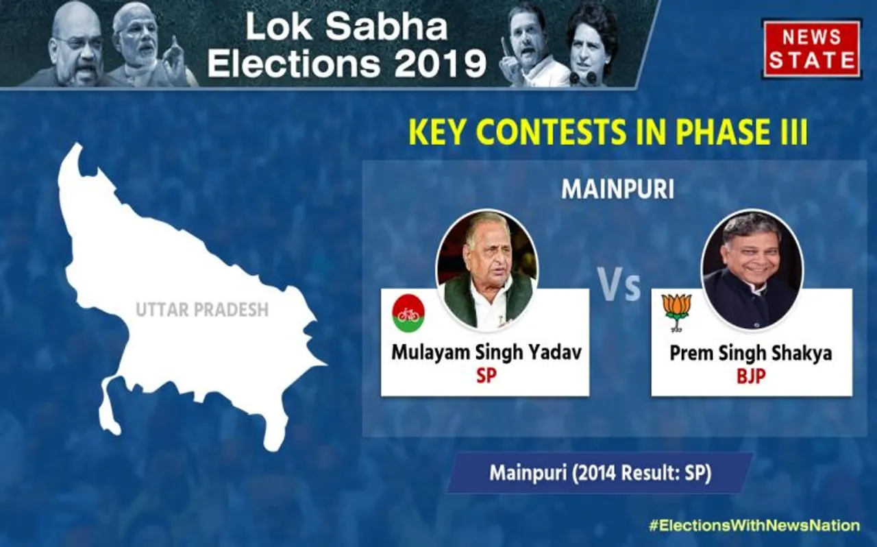 मुलायम परिवार और बीजेपी के वरुण गांधी, जया प्रदा, संतोष गंगवार जैसे दिग्‍गजों की किस्‍मत EVM में लॉक